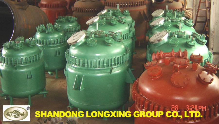 搪瓷反应釜 反应罐 搪瓷电加热反应 釜 搪瓷搅拌容器