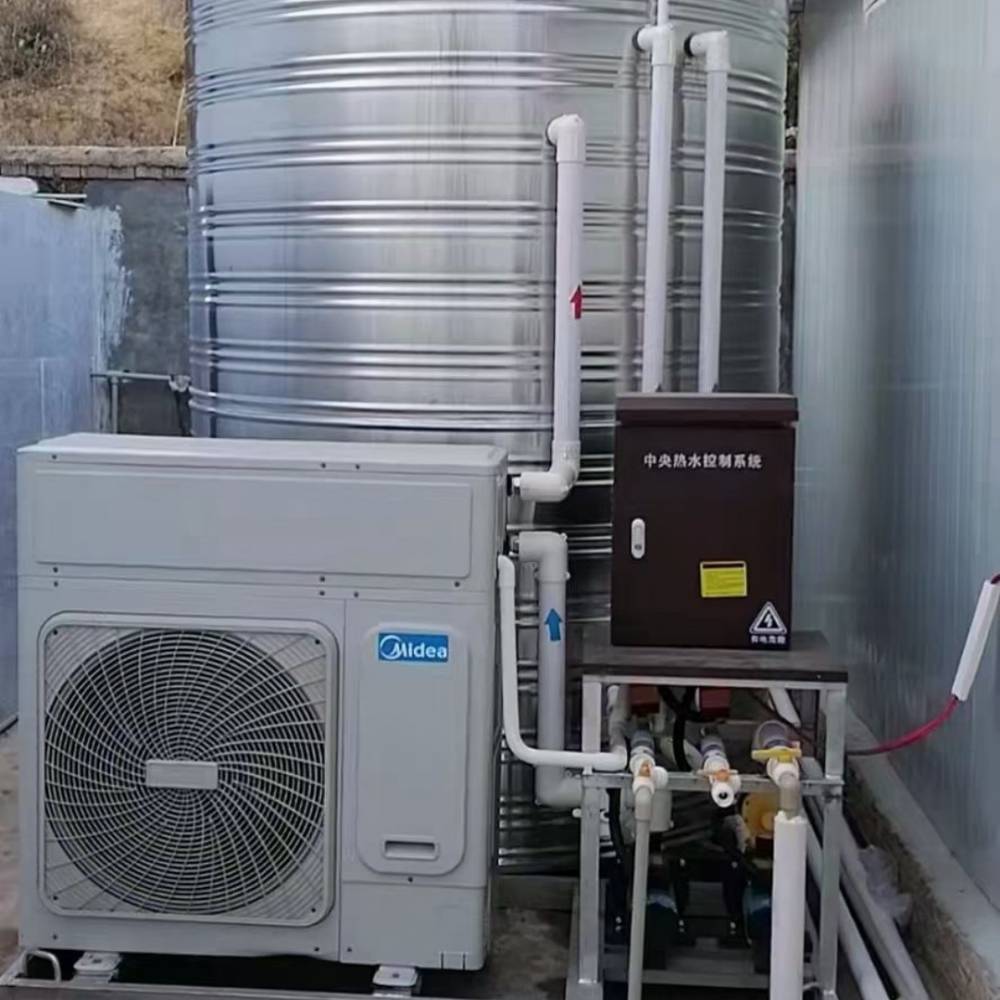 热水设备 空气能商用热水机