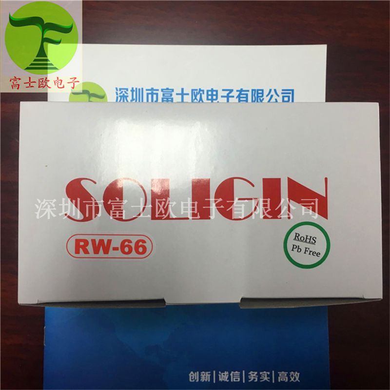 原厂进口_日本SOLIGIN acf清洁剂rw-66 反应水 洗板水 ACF除去液