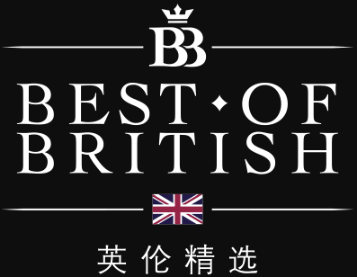 2019「英伦精选」展（Best of British）