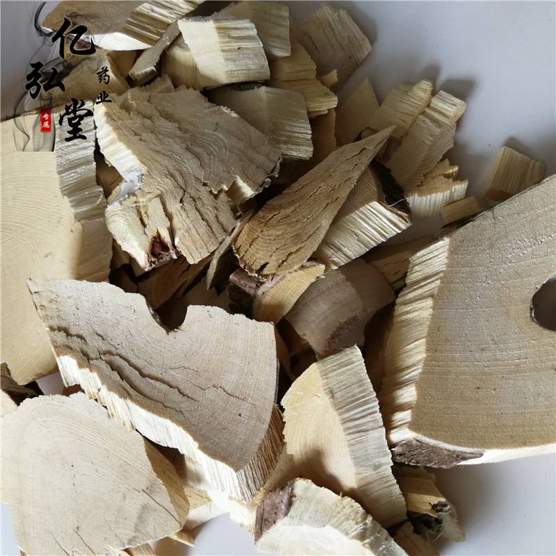 五爪龙的功效与作用当年货山狗善价格