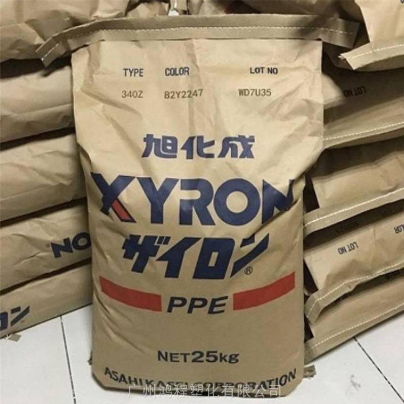 日本旭化成ppo Ppe Xyron 240w 良好的流动性ppo Ppe 塑料价格 中国供应商