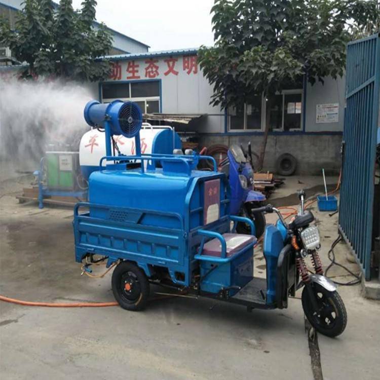 电动雾炮洒水车有几种规格可选