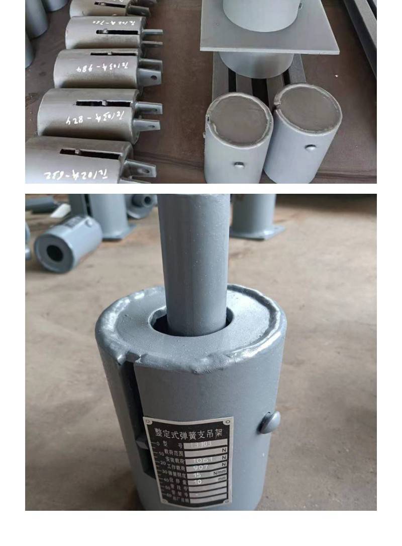 t型滑动支架蛭石隔热管托恒力弹簧支吊架来图定制加工z3管夹