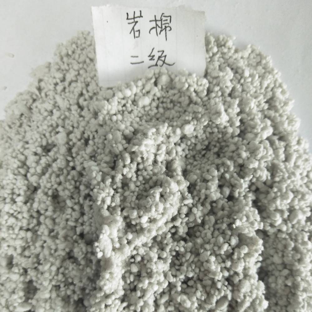 岩棉 发电厂用岩棉粉 防火岩棉 屋面用岩棉