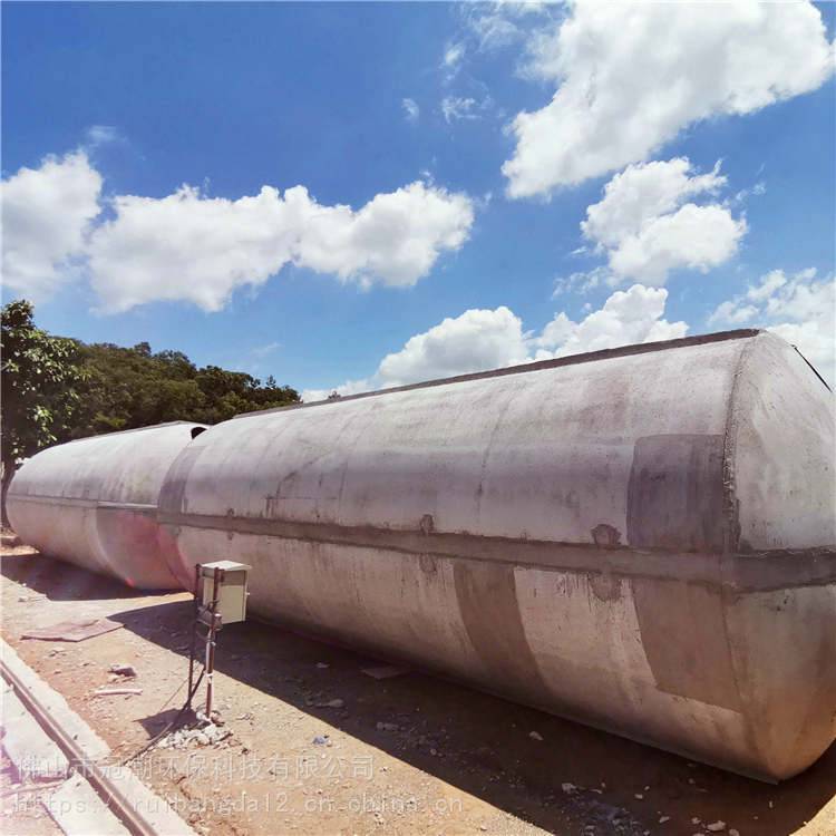 潮州市 新型水泥化粪池 混凝土化粪池 冠潮大量现货