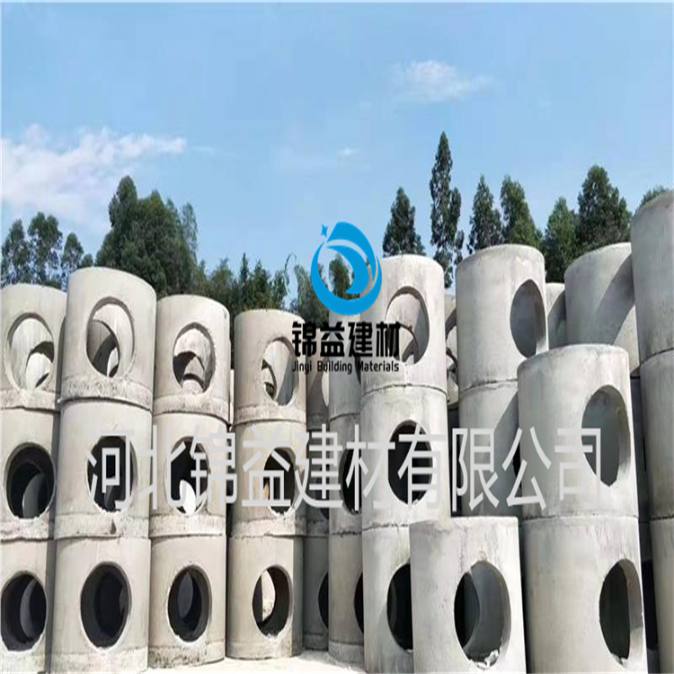 烟台栖霞集水坑混凝土盖板图集混凝土盖板图集02j331