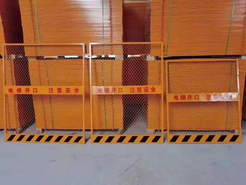 拓轩 电梯井口防护网基坑护栏 多种款式定制安装