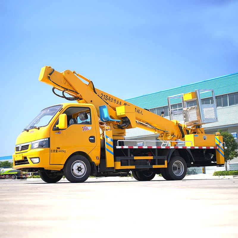 航天晨光高空作业车隧道施工外墙施工登高车