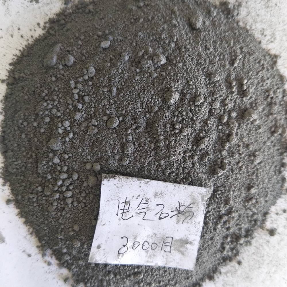 电气石的*** 托玛琳粉 800目电气石粉 超细电气石粉