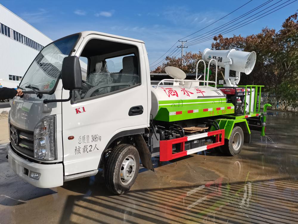 凯马汽油洒水车防疫消杀雾炮车喷雾消毒杀虫车