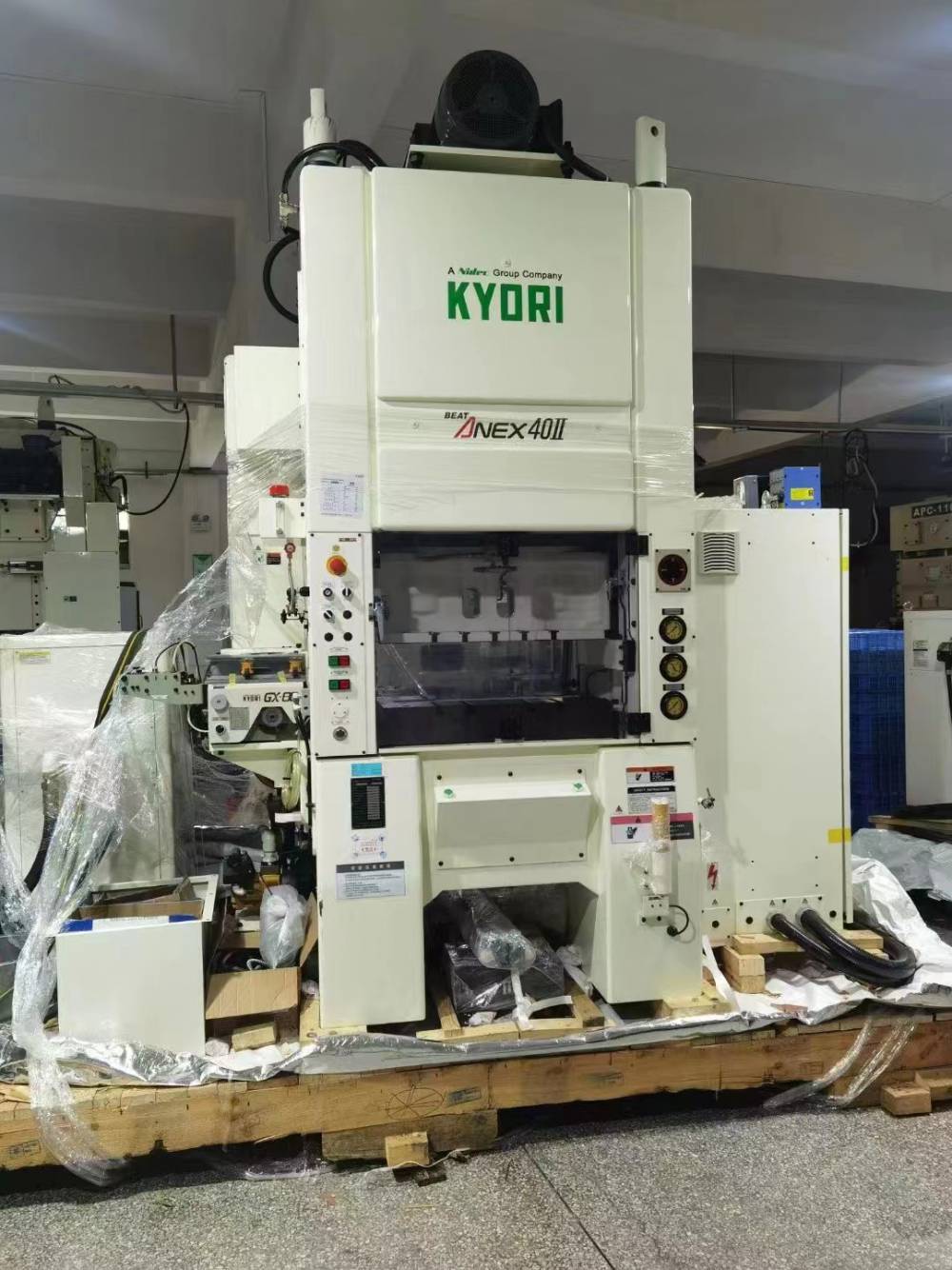 京利高速冲床kyorianex系列