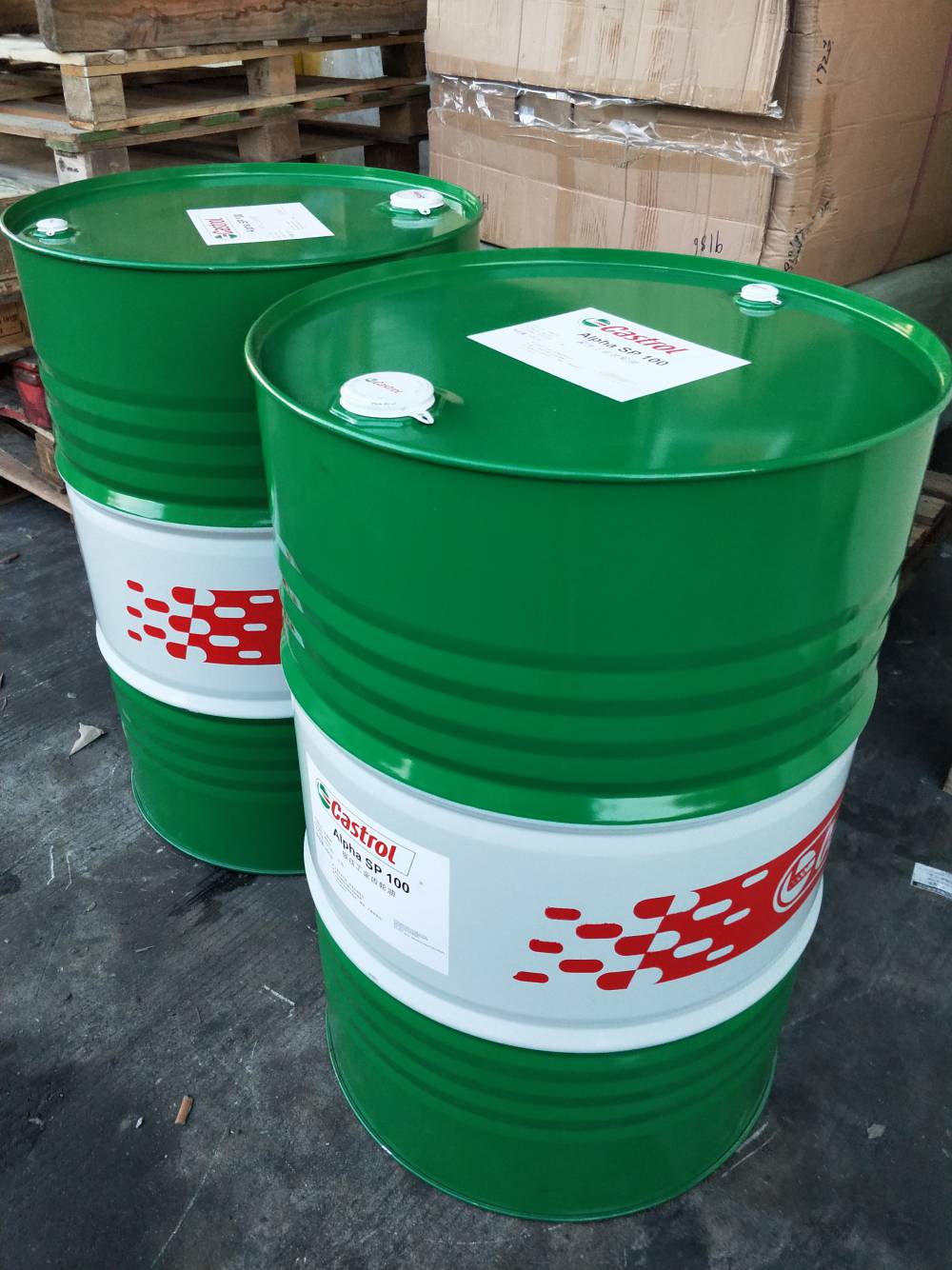 嘉实多d220导轨油castrolmagnaglided220机床导轨油机械加工润滑油