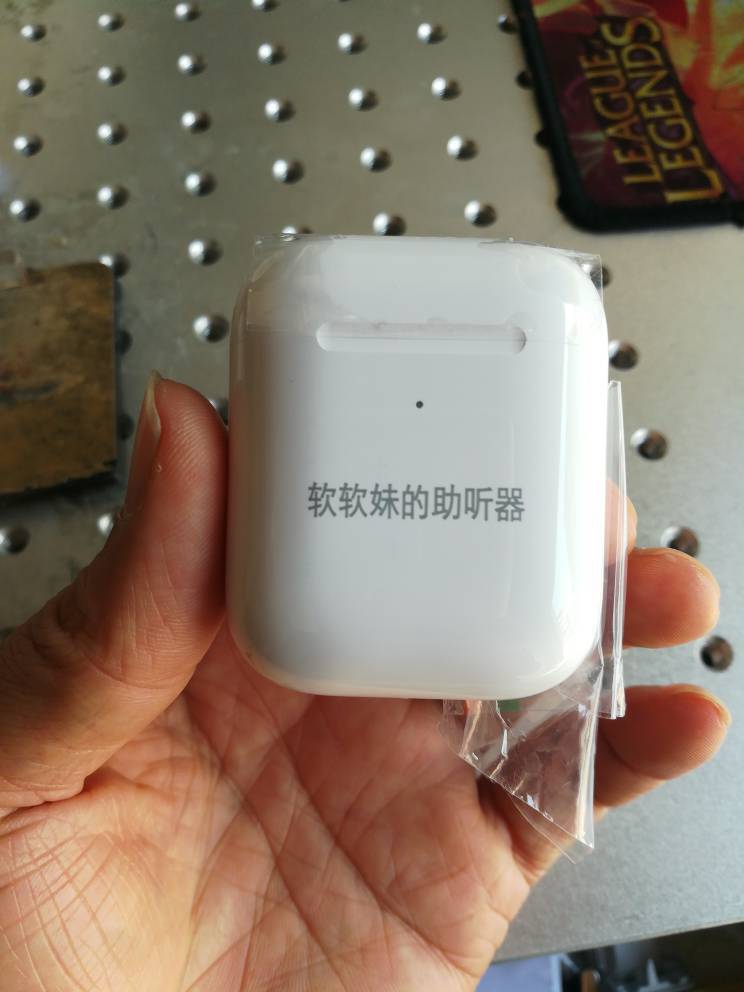 深圳龙岗紫外线激光机加工 镭雕 手表壳 耳机塑胶 硅胶激光打标加工