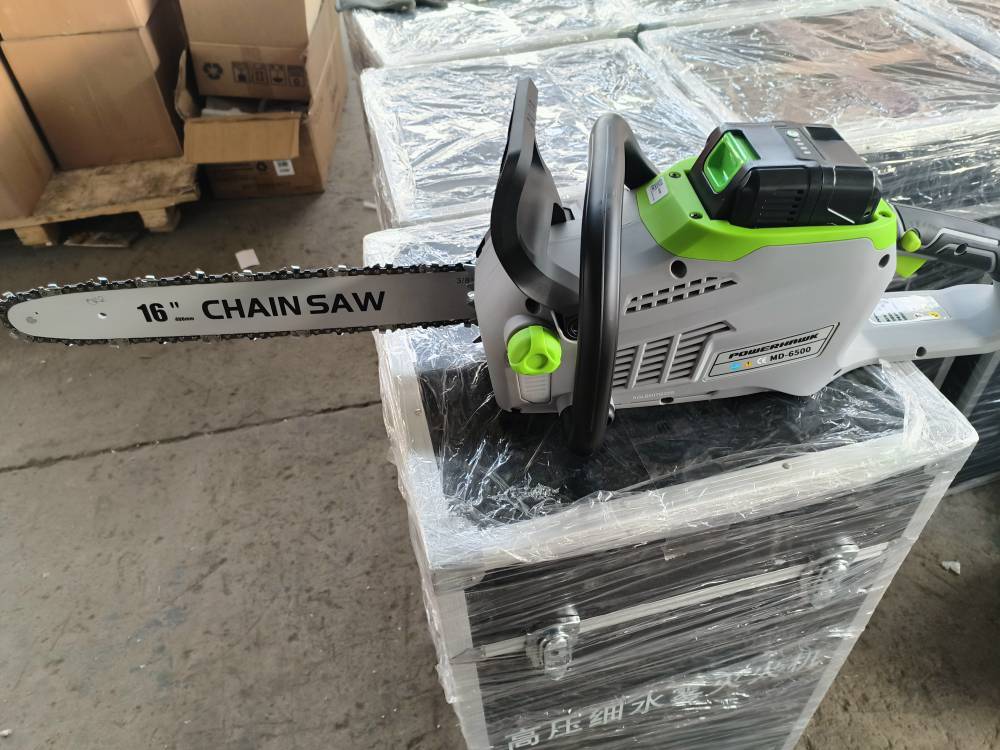 居思安MD6500锂电链锯电动链锯充电式油锯