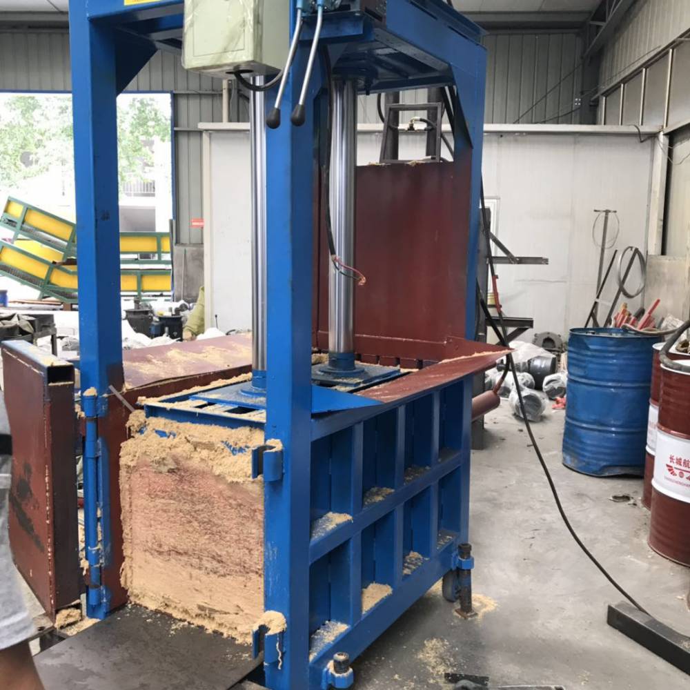 小型立式双缸液压打包机锯末压缩压块机木屑压块打包机