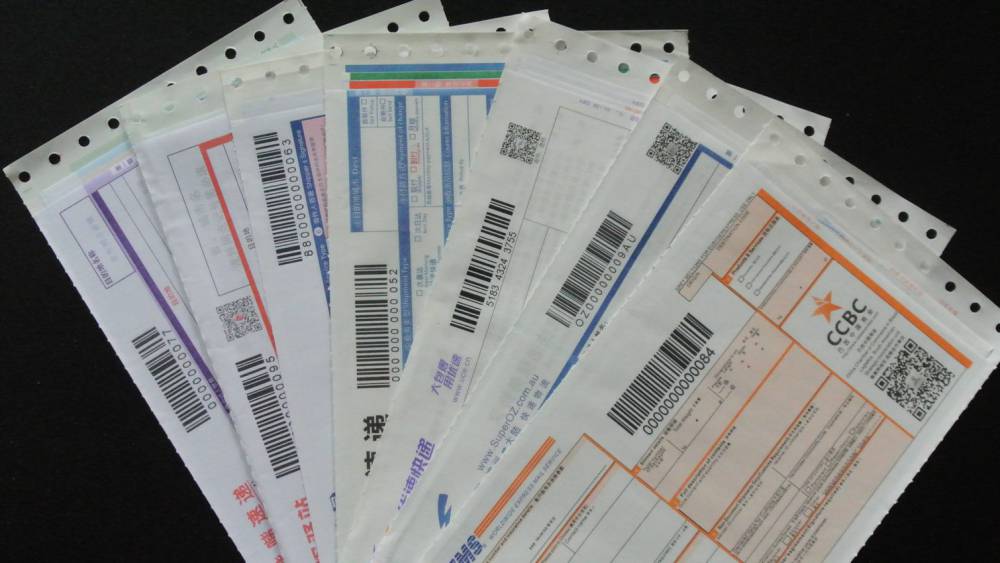 众达印务国内外25联快递单印刷条码背胶快递运单印刷