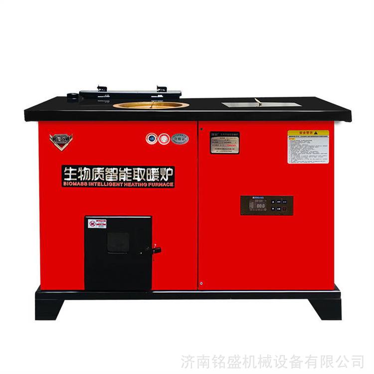 云南 生物质颗粒水暖炉 生物质环保炉供应定做