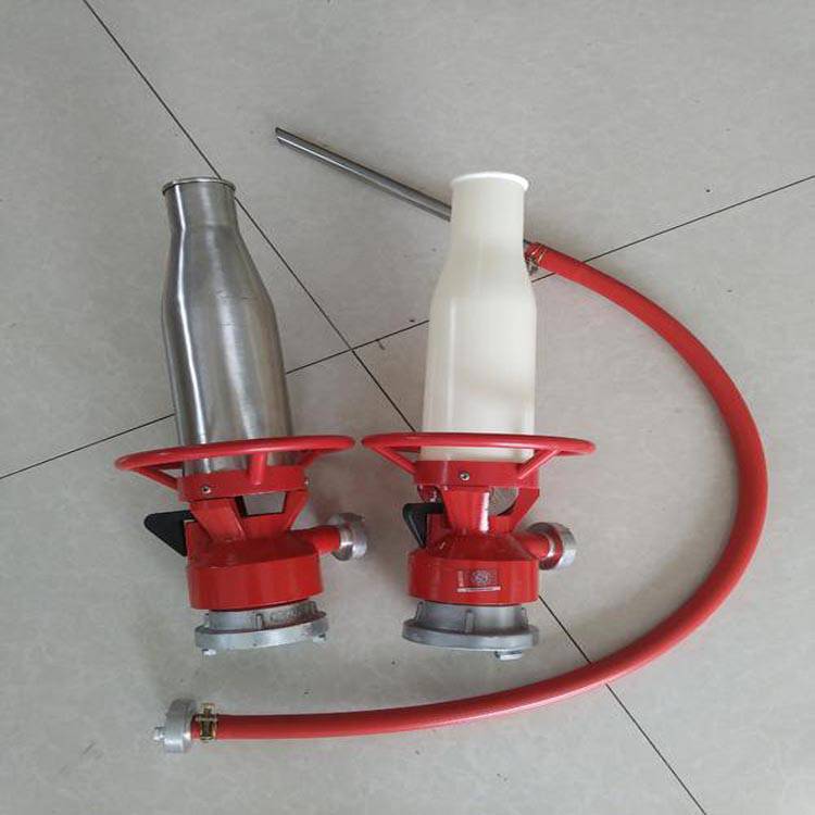 轻便式泡沫枪py8500喷射设备手提消防器材泡沫枪泡沫枪的使