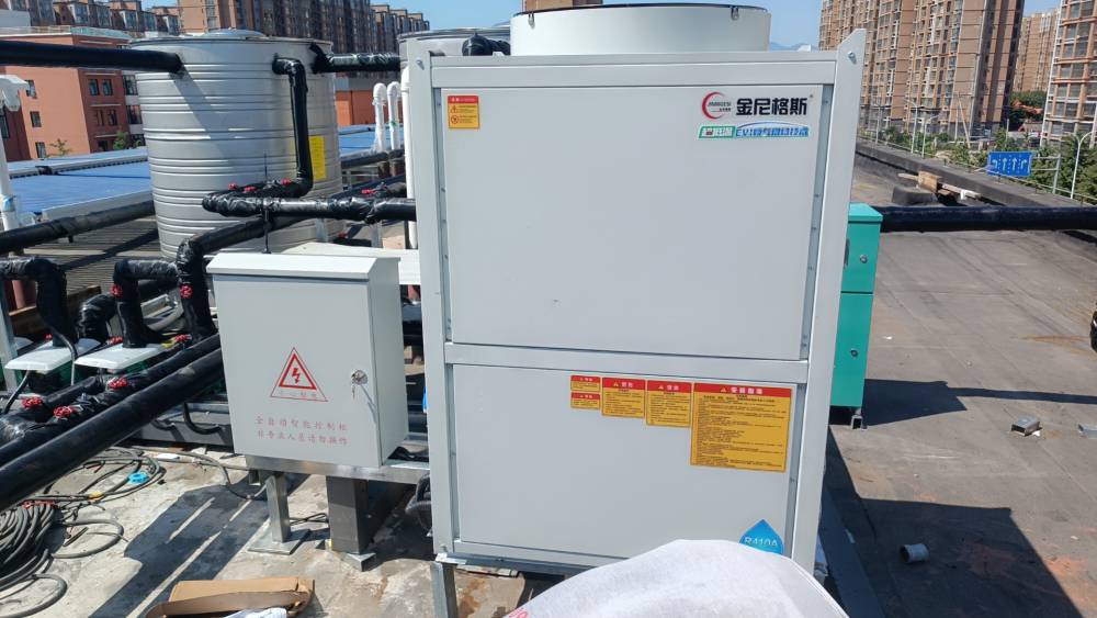 太阳能工业热水工程