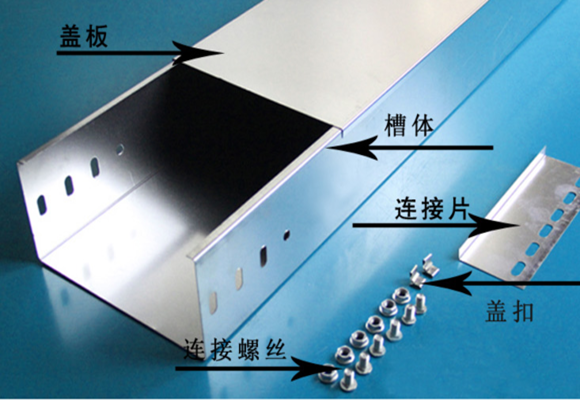 镀锌槽式桥架200x10010厚文博宇桥架厂
