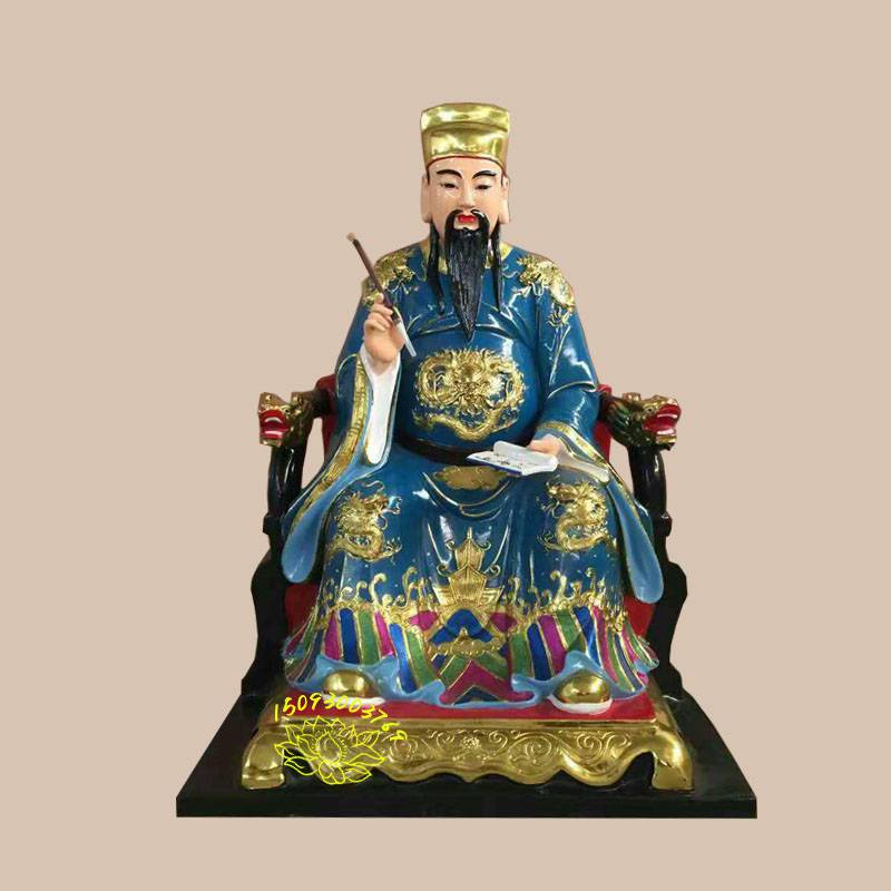 安徽梓潼帝君神像梓潼神道教魁斗星君文昌帝君佛像河南众缘
