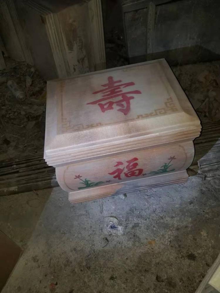 整体骨灰盒 石头骨灰盒