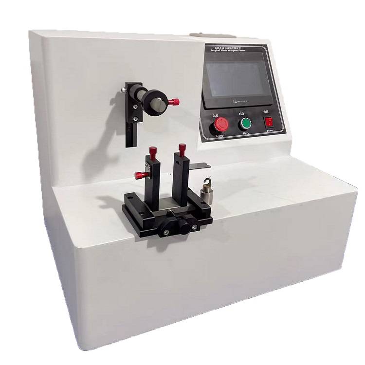 手术刀怎么换刀片上海程斯 手术刀片锋利度测试仪 CSI-Z016_https://www.jmylbn.com_新闻资讯_第3张