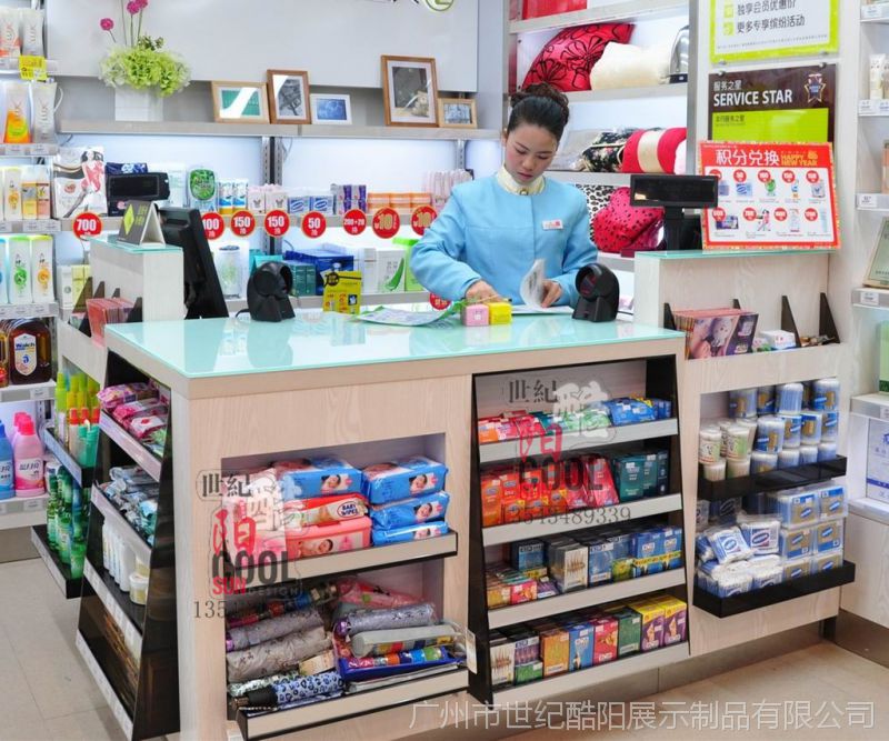 化妆品收银台
