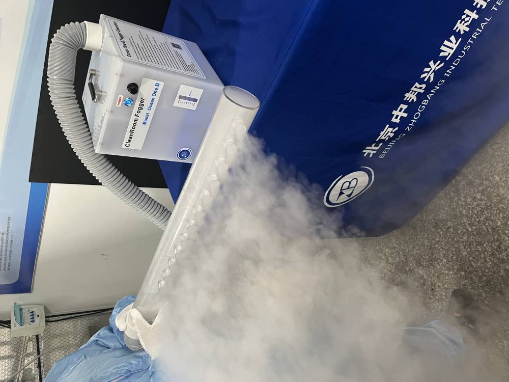 14在任何运行状态下,洁净室应当供应经过过滤的空气,并得到有效净化.