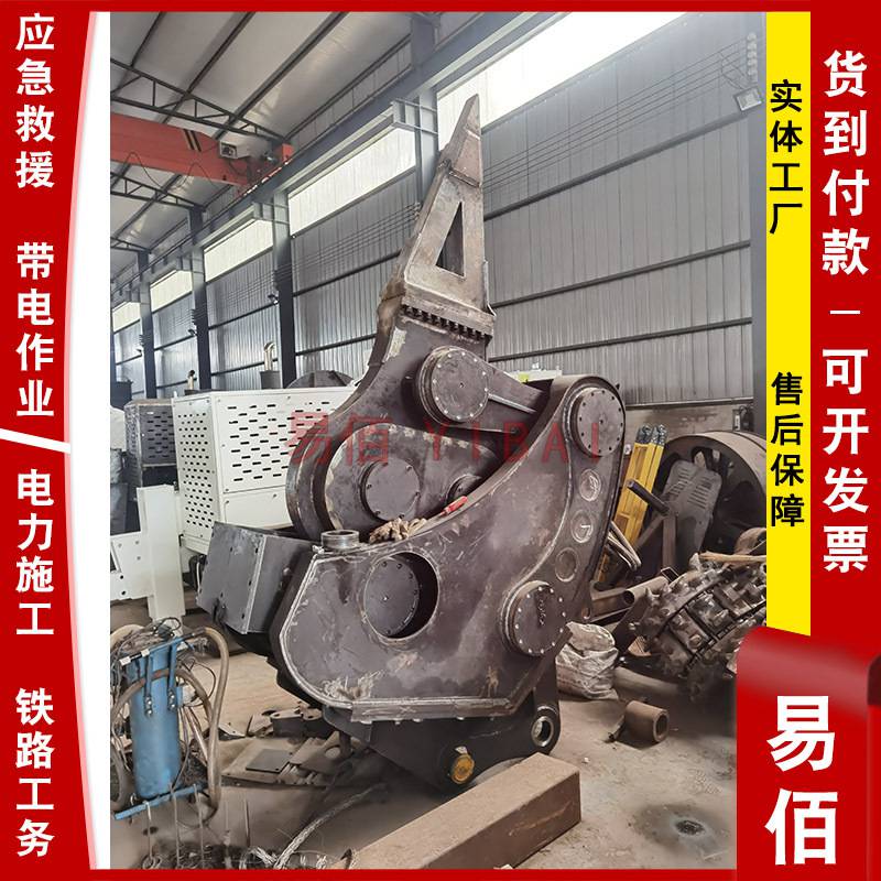 破碎镐锤挖机炮头破碎器高频震动勾机液压炮头】价格_厂家-中国供应商