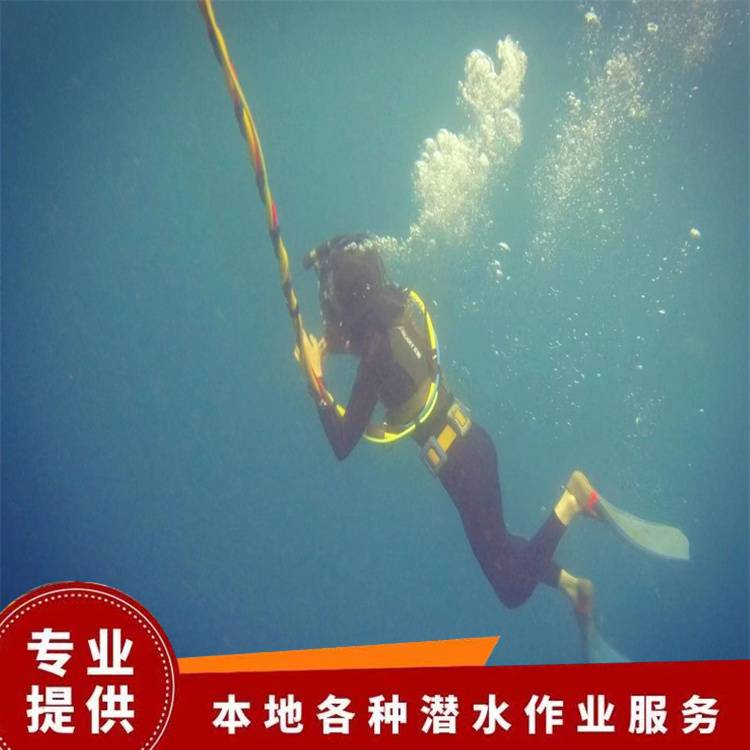宏润建造收盘上涨077%翻滚市盈率2020倍
