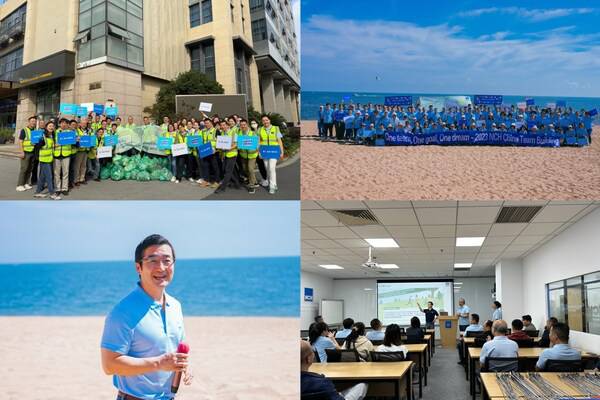 NCH中国践行企业社会责任，用行动为地球“减负降耗”