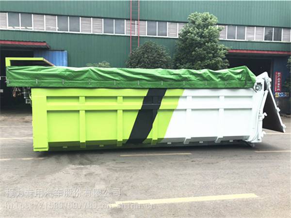 6立方多功能勾臂式垃圾箱分体式垃圾箱多少钱