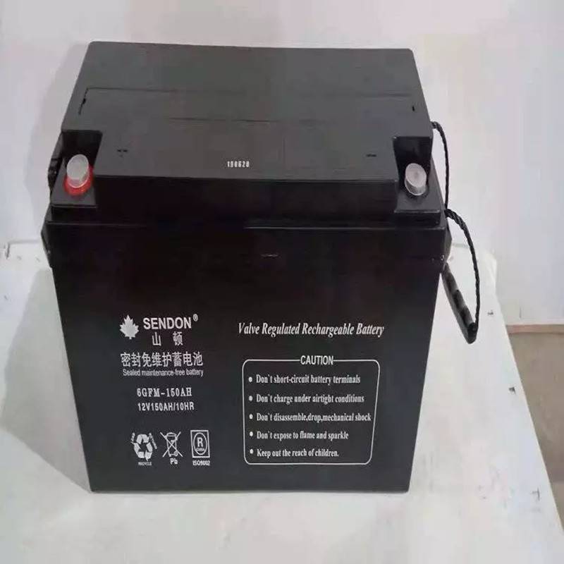 山东山顿工业蓄电池6gfm50ah型号12v50ahups不间断电源配套电池