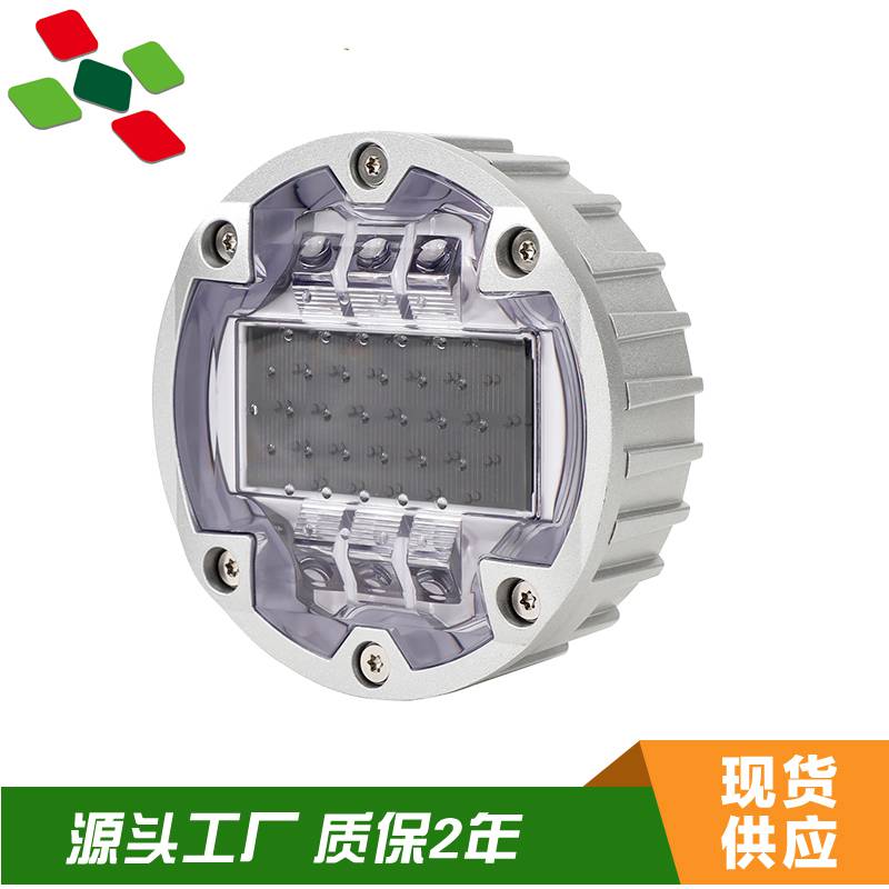 南京市太阳能信号灯智慧斑马线