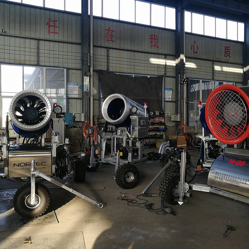 仰筒可调节无死角造雪机滑雪场造雪补雪设备厂家