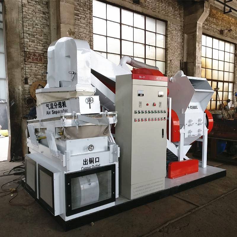 铜米机报价细电缆铜米机1000型铜米机微型电线铜米机