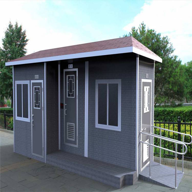 定制工地洗澡间可定制 舒聪 扇形淋浴房 停车场值班岗亭