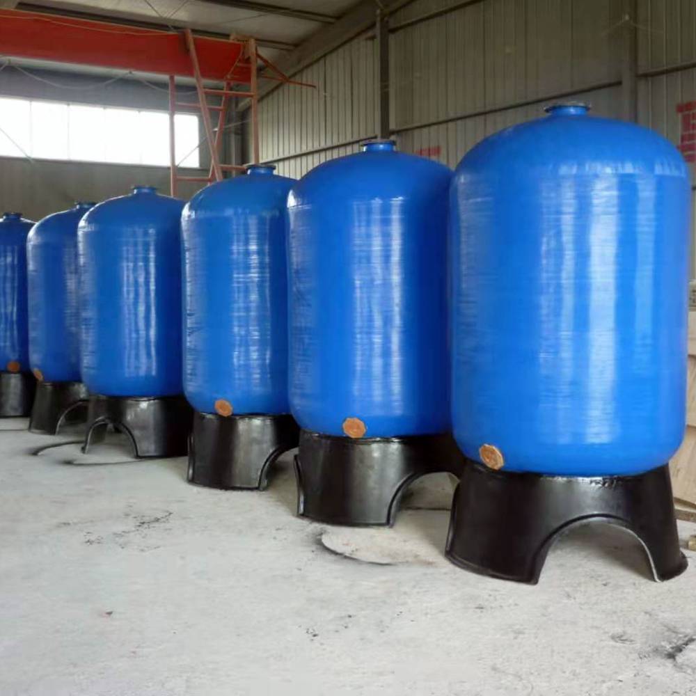 玻璃钢罐水处理树脂罐