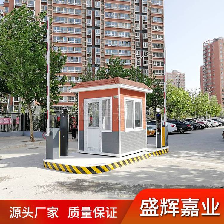 道路停车收费系统 地面停车管理 车牌识别系统产品