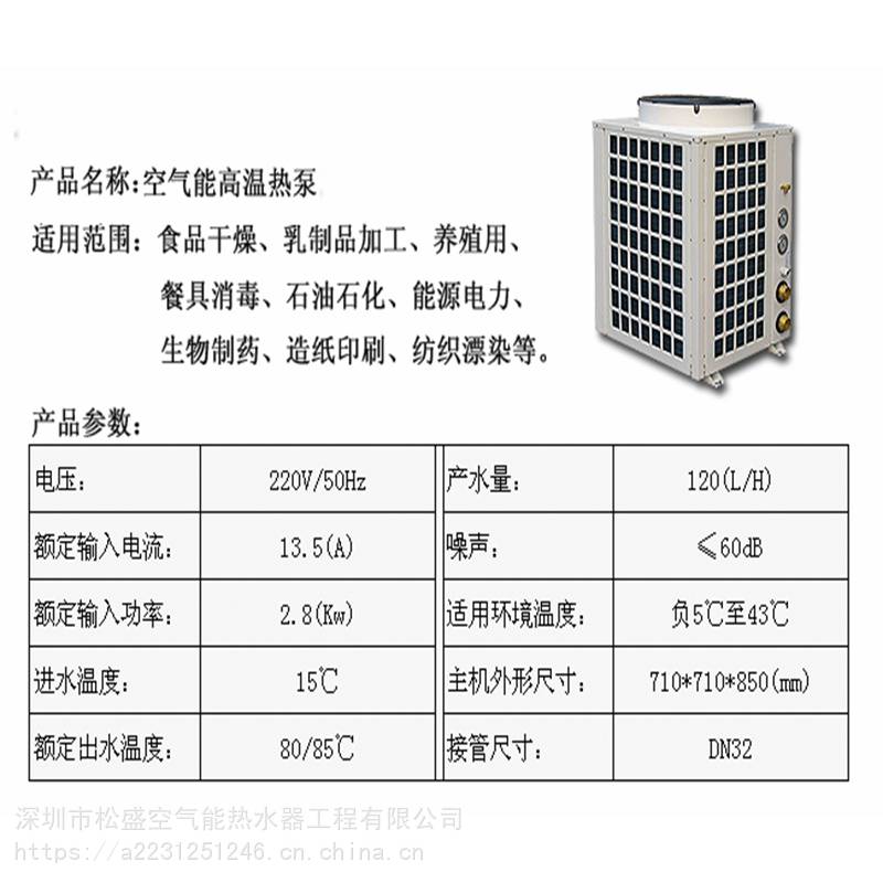 光伏资料专栏_光伏资料技能资讯 - OFweek太阳能光伏网