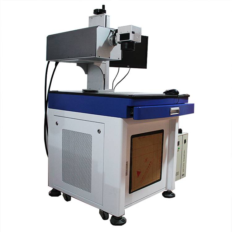 重庆初刻智能保健品激光喷码机化妆品激光印字机牛奶盒激光打码机图片