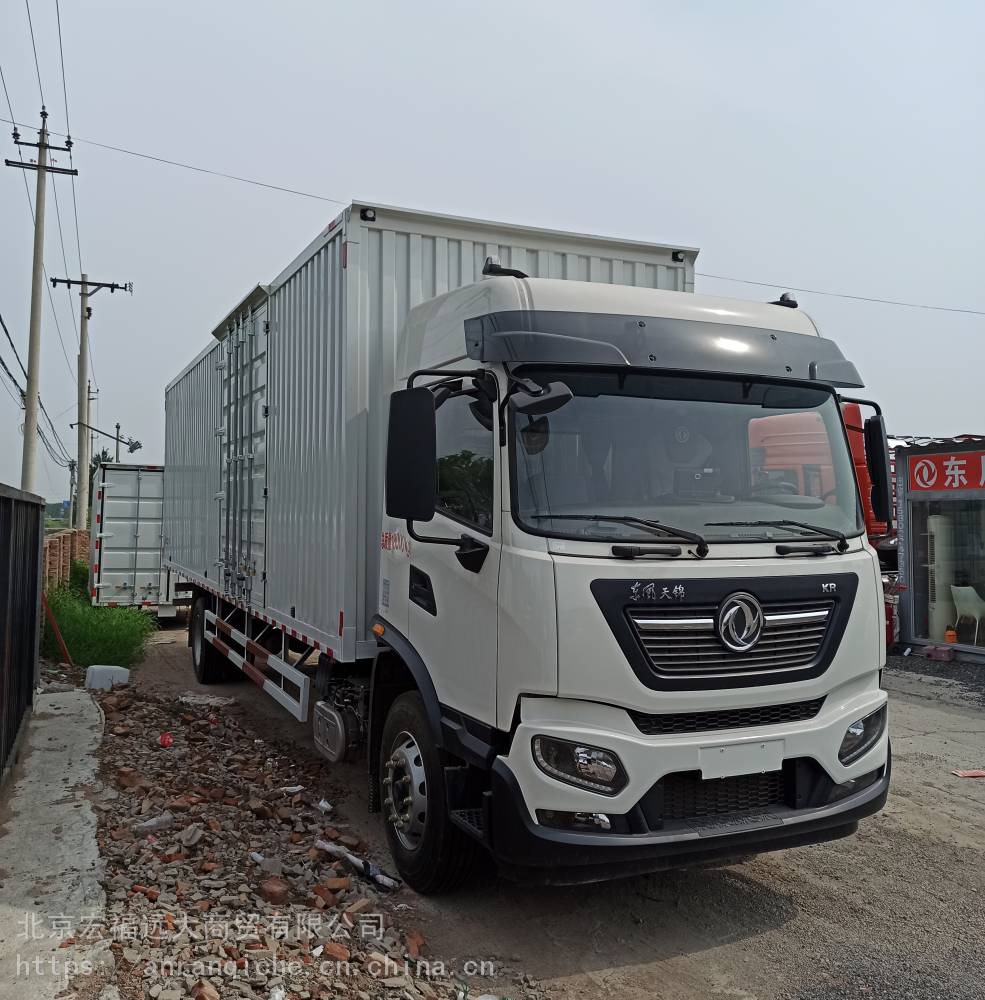 东风商用车天锦两轴大单桥kr厢式货车北京牌照报价