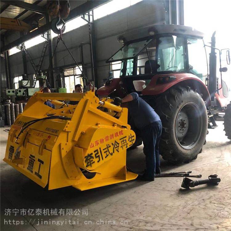 【公路灰土拌合机 车载式路面拌和机 牵引式路拌机】价格_厂家 - 中国