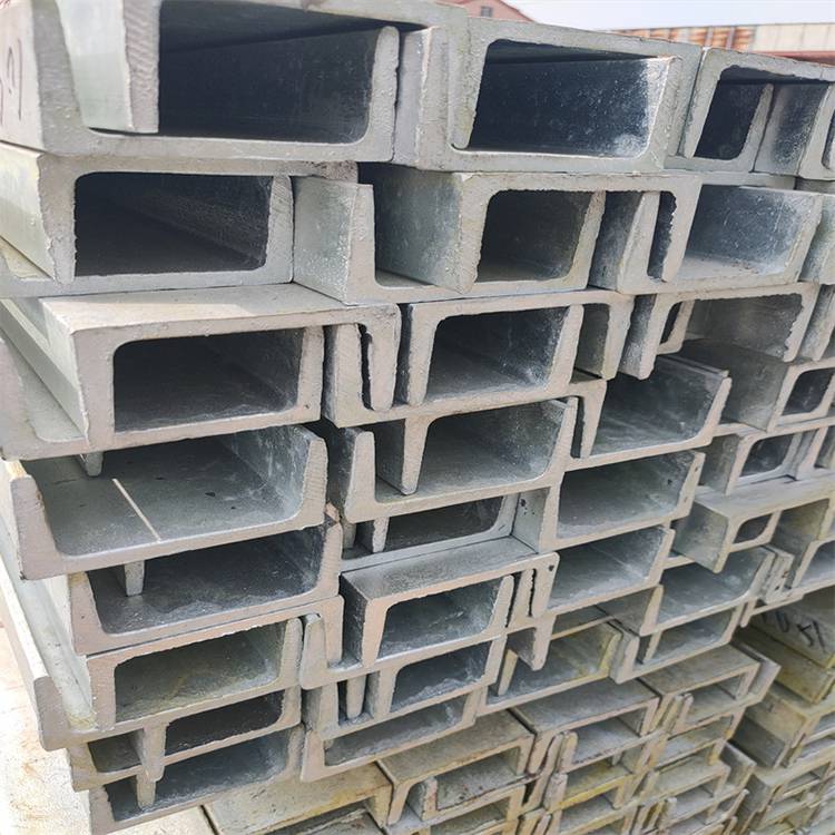 槽钢价格轻型槽钢u形槽钢可定制
