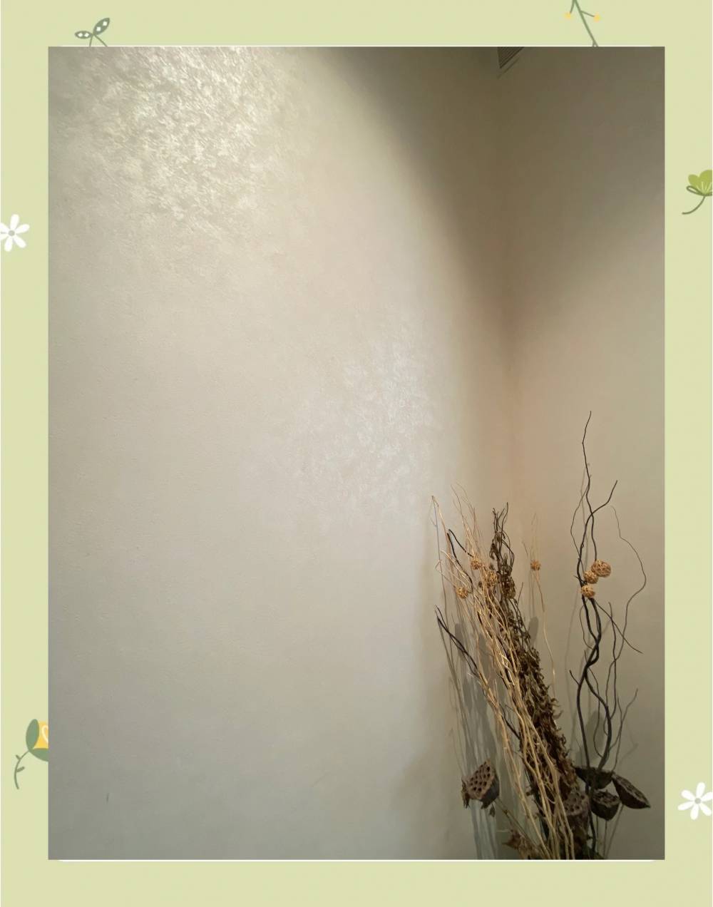 大面积立邦艺术漆 立邦轻纱雅晶石效果图