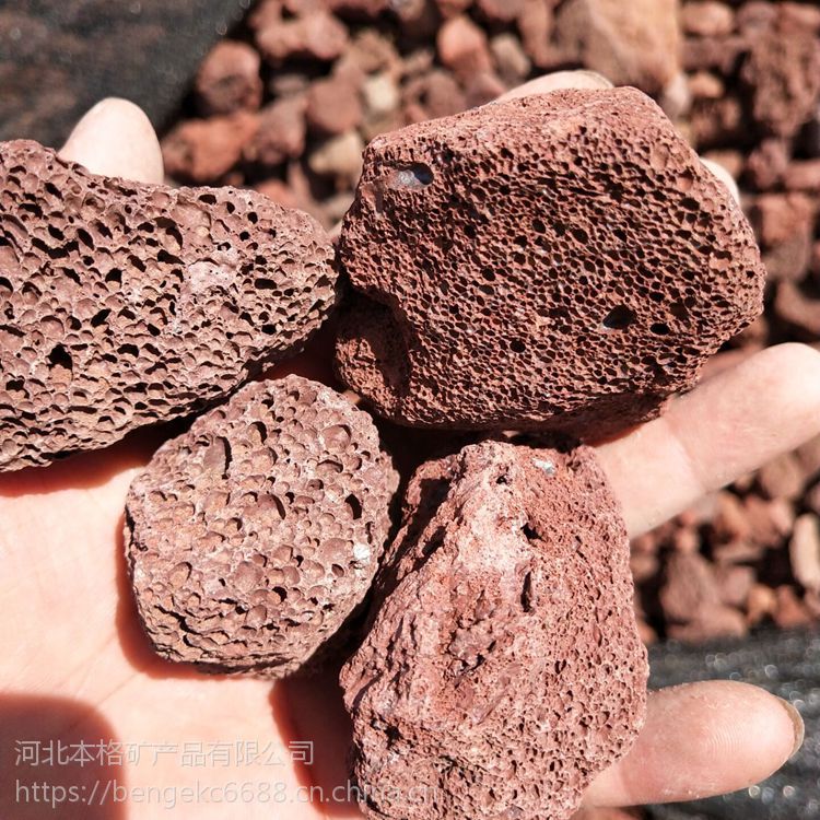 天然滤料火山石 大块火山石 火山石红色火山岩 孔隙多营养颗粒土 滤料