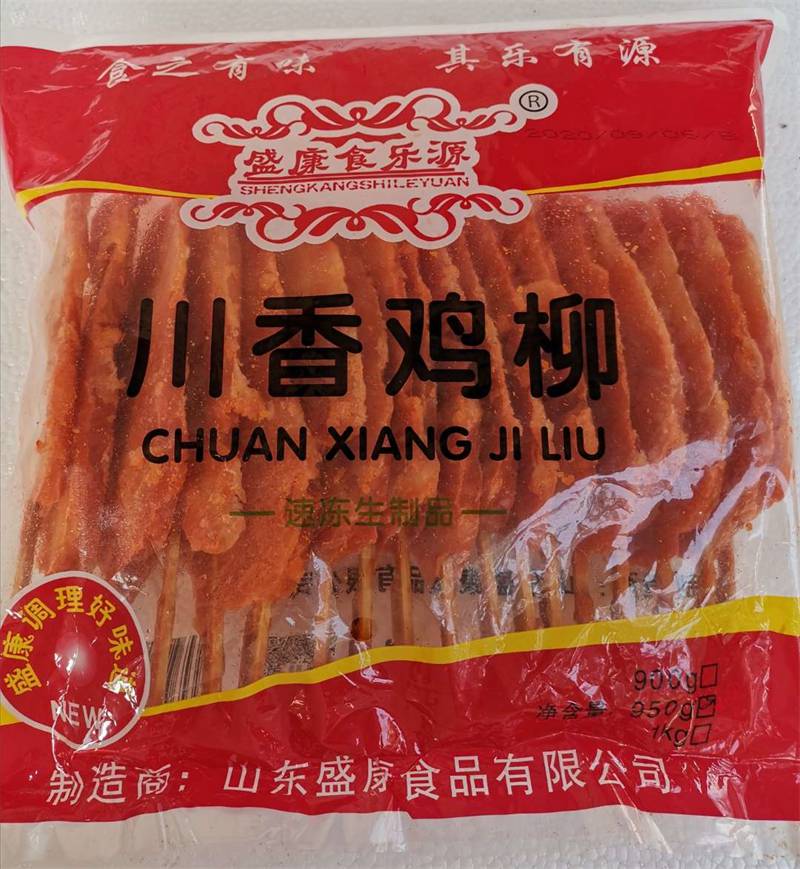 香辣味冷冻健康美味早餐用盛康川香鸡柳冷链物流