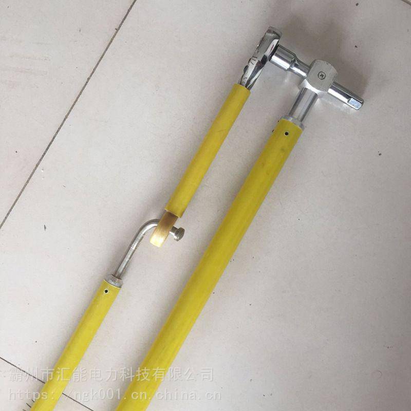 齿轮全旋万向绝缘扳手可调式绝缘棘轮扳手带电作业棘轮转向扳手汇能